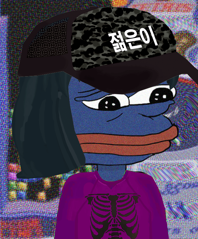 Pepe Maker 56
