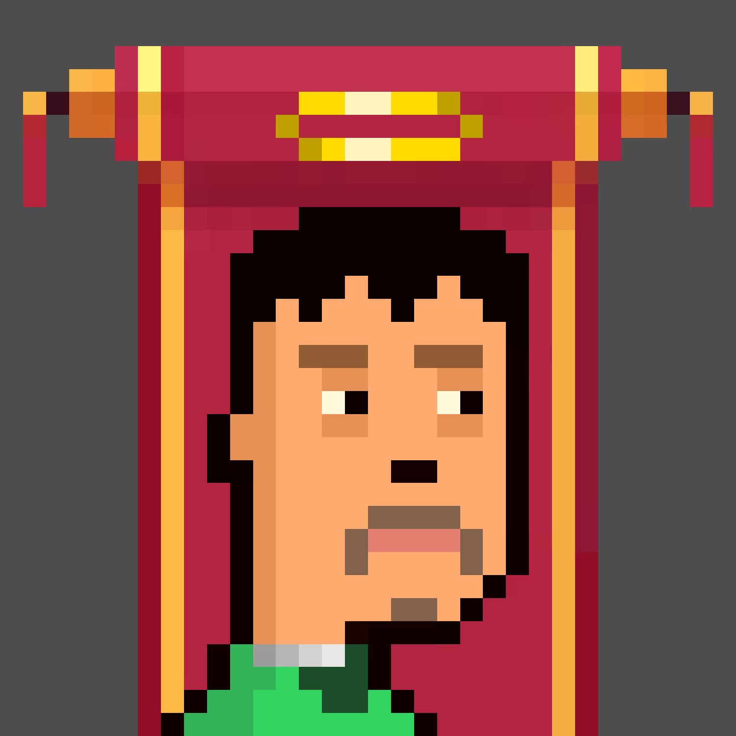 The Chinese #1924