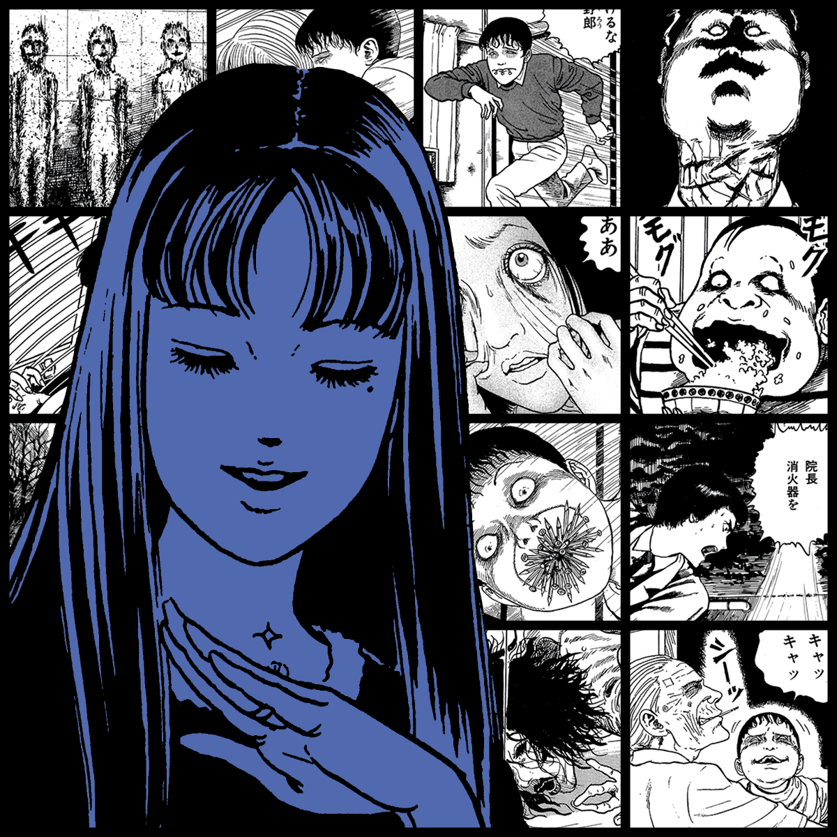 Yami #982